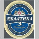 sanktpeterbaltika (53).jpg